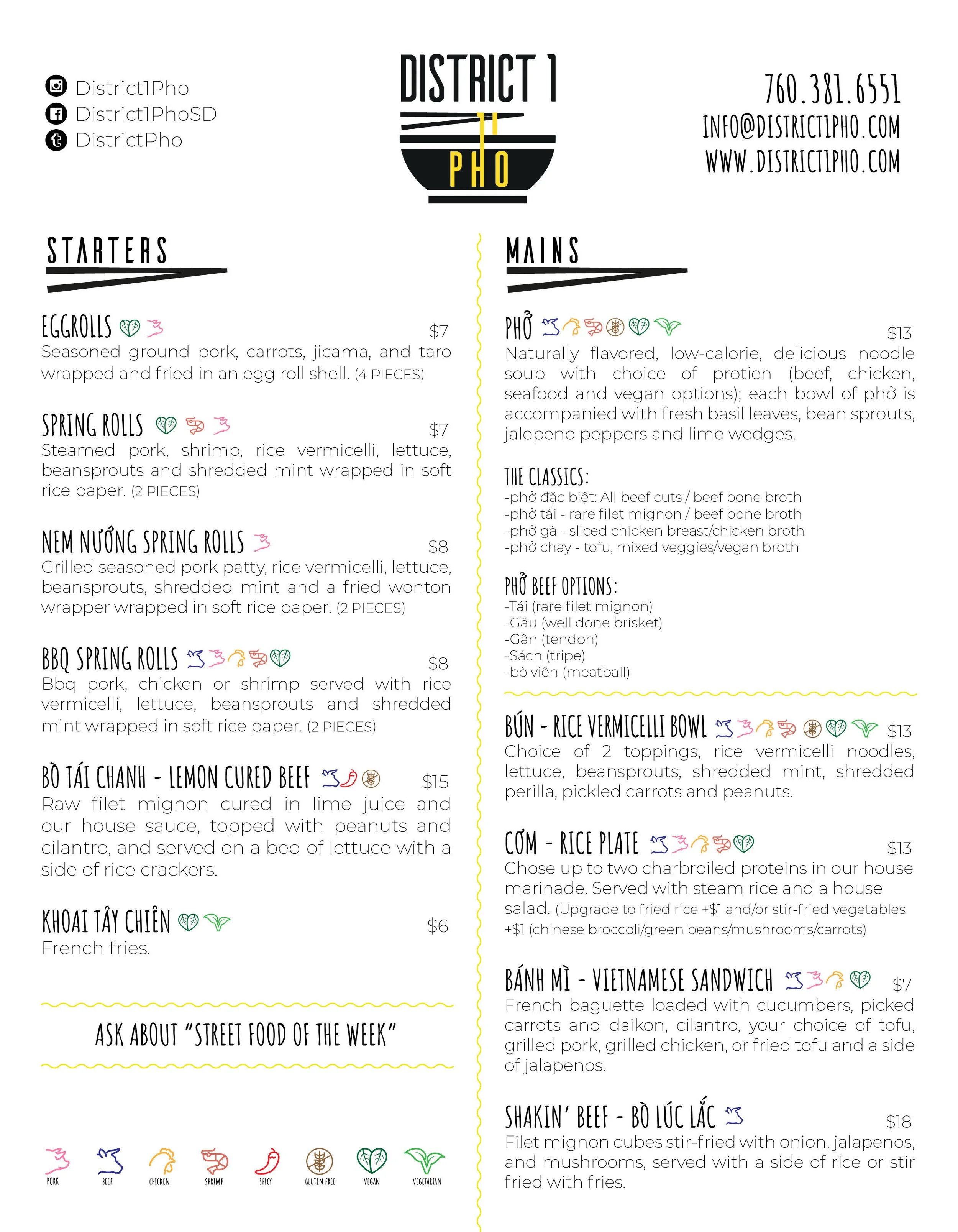 The district menu 2025